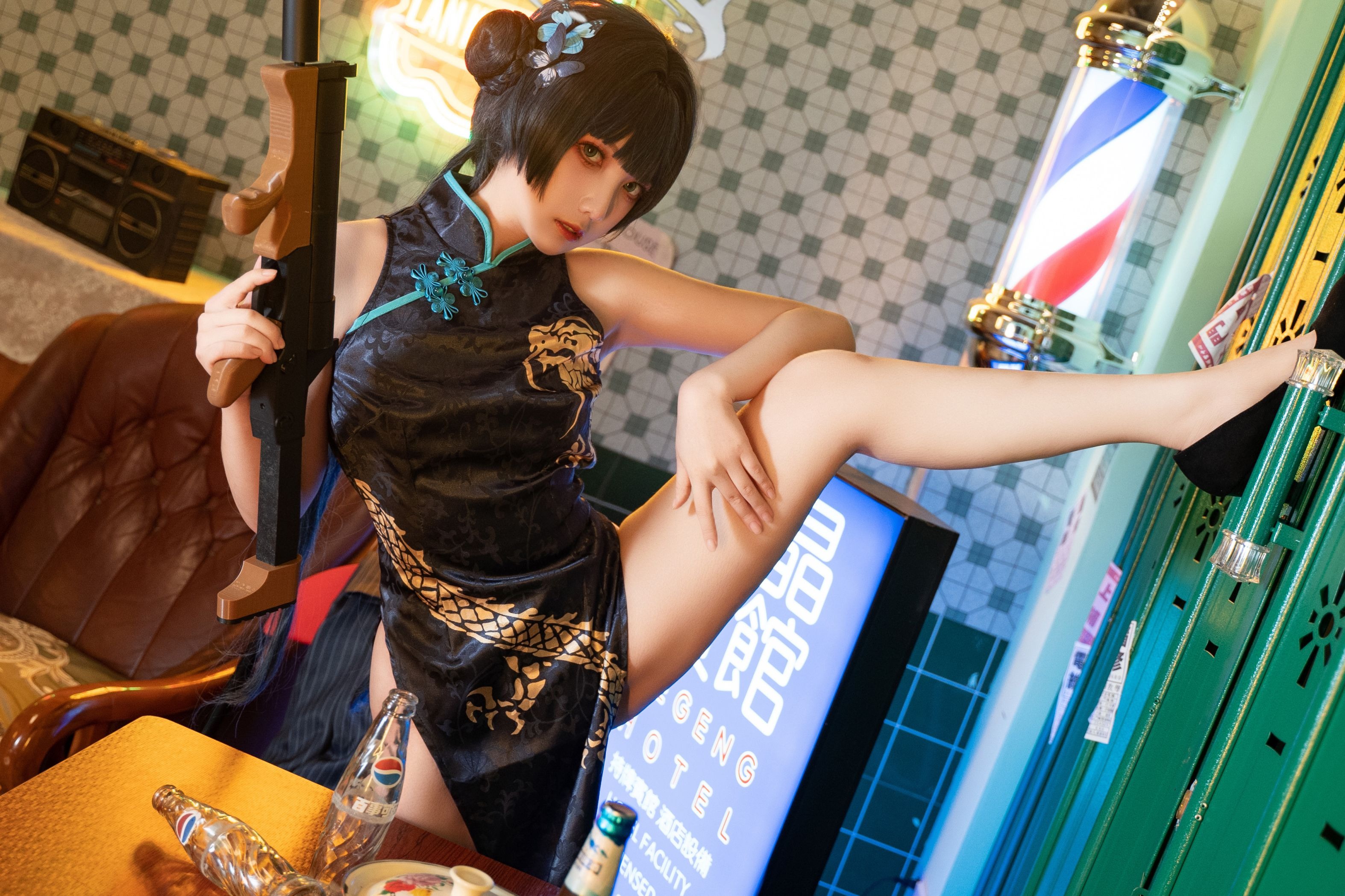 Koga Sweet Wine Concubine Saki 195P1V