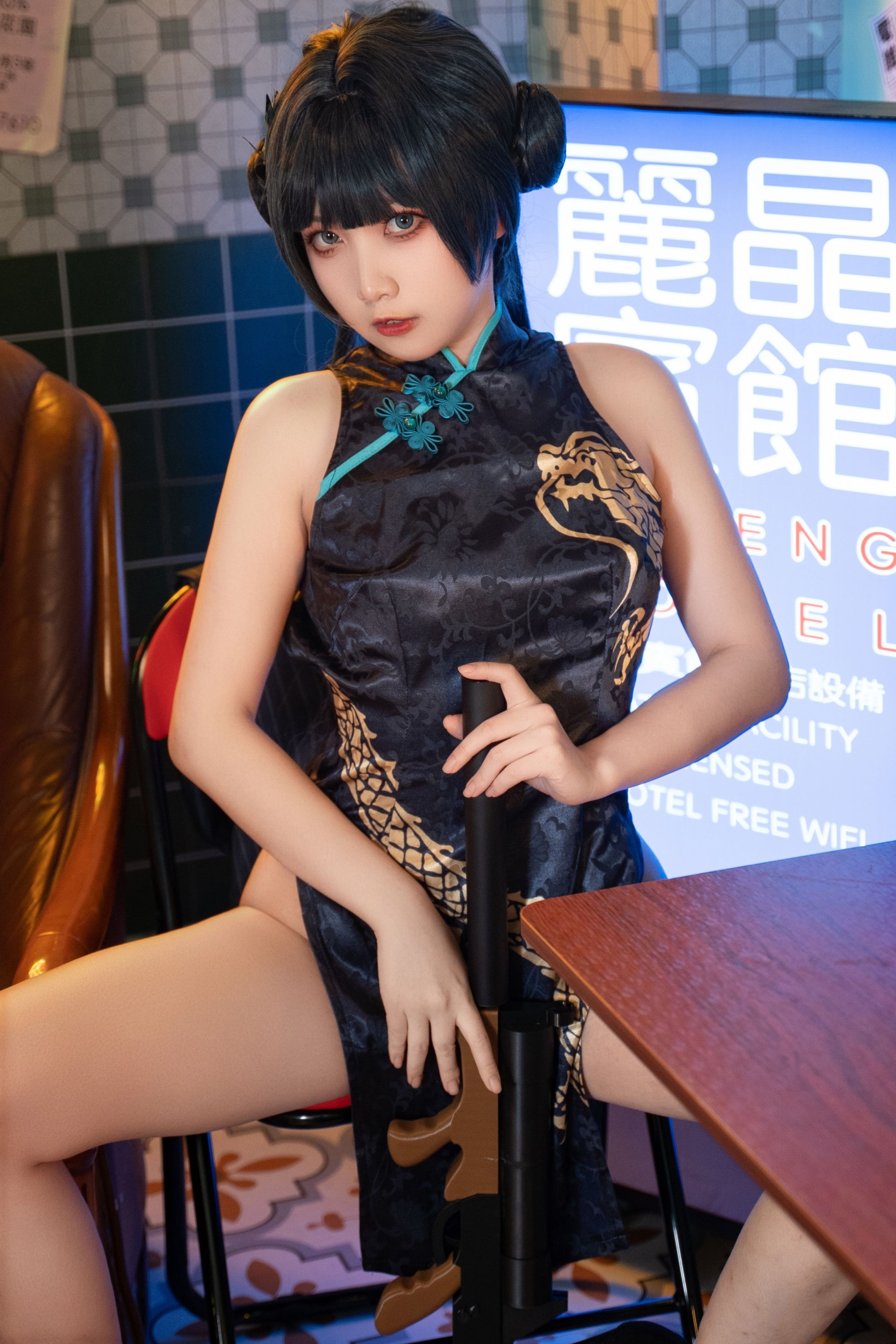 Koga Sweet Wine Concubine Saki 195P1V