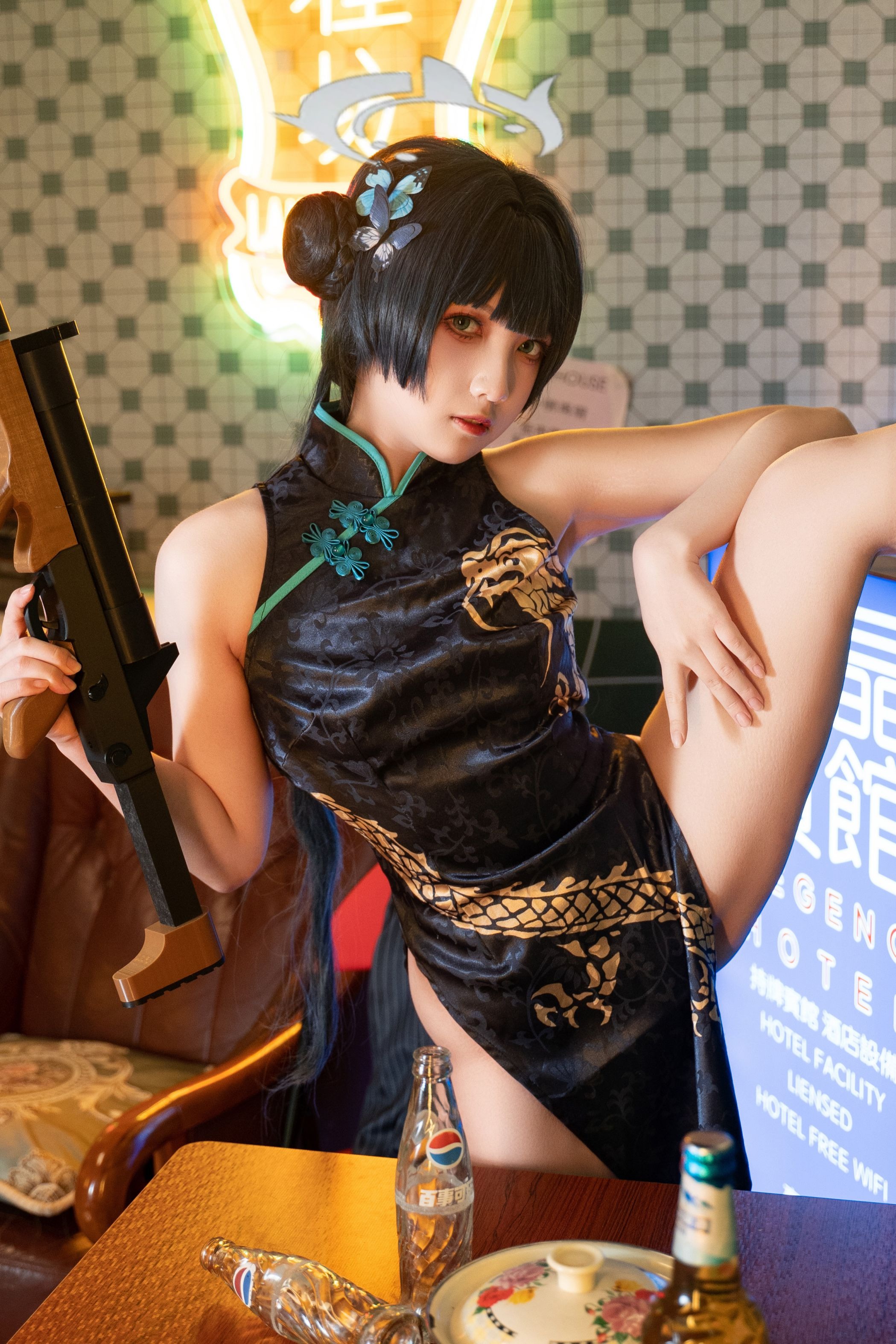 小和甜酒妃咲195P1V
