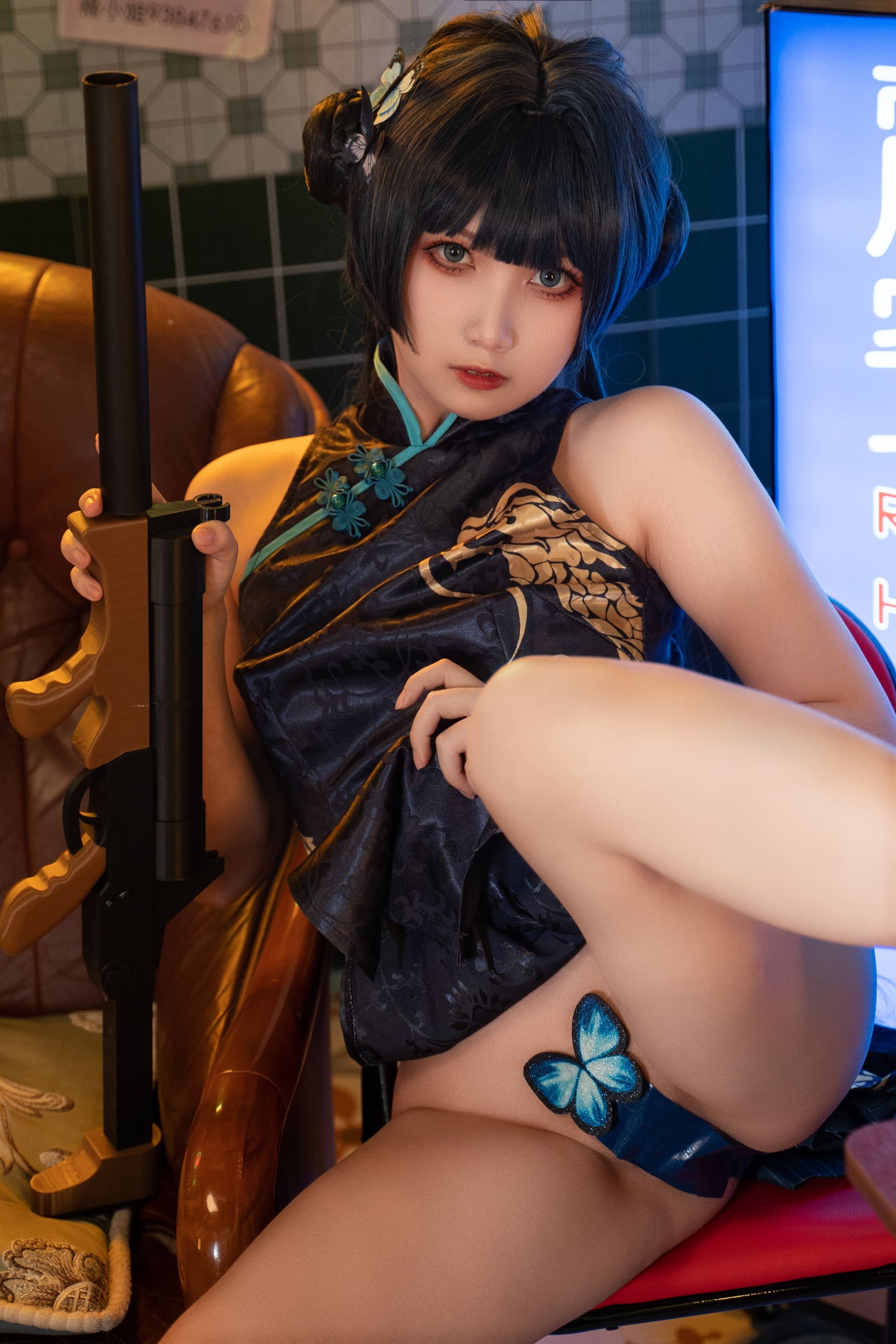 Koga Sweet Wine Concubine Saki 195P1V