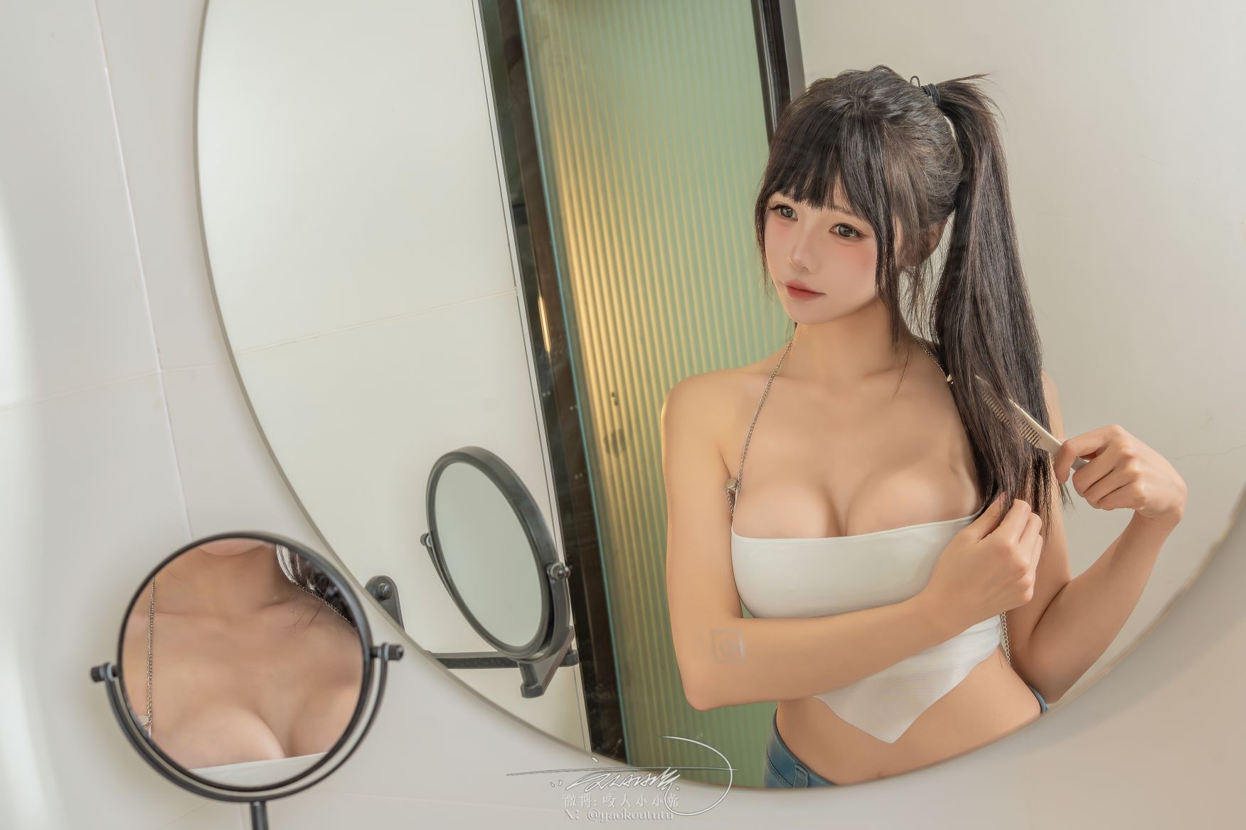 咬一口兔娘 咬人小小兔自助洗衣房 写真セット