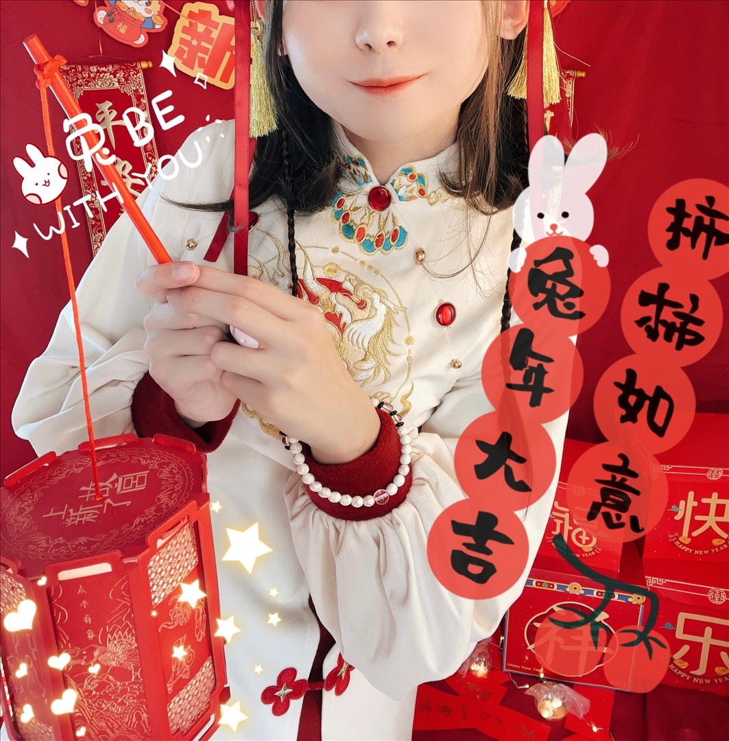 白絲奶糖醬 - 新年女僕 108P [108P-387.59 MB] 20240824j