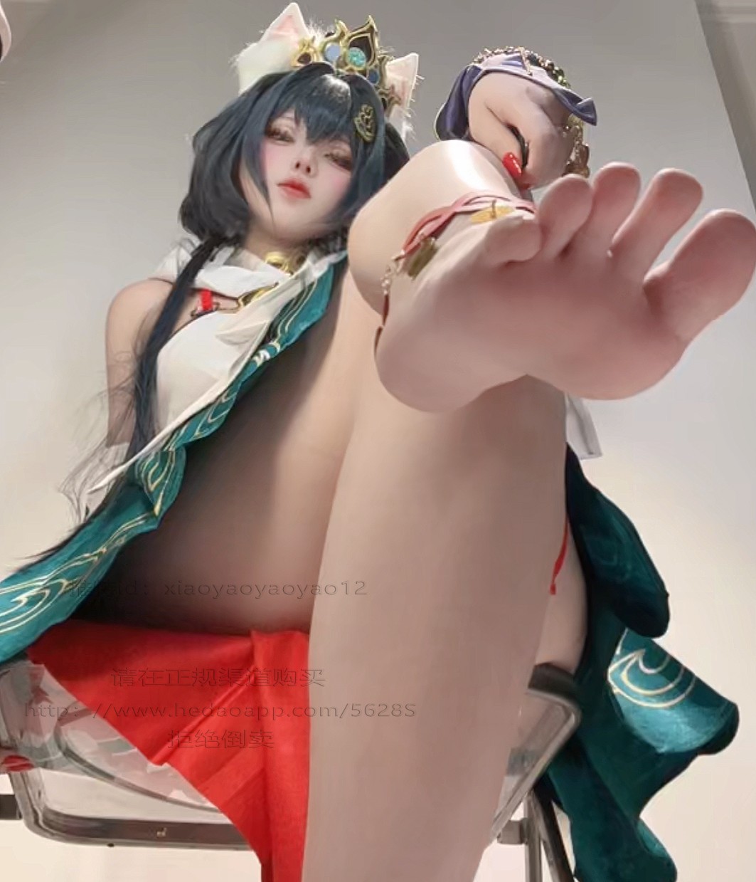 Xiao Yao Yao - Yun Li Bản Tự Chụp 57P