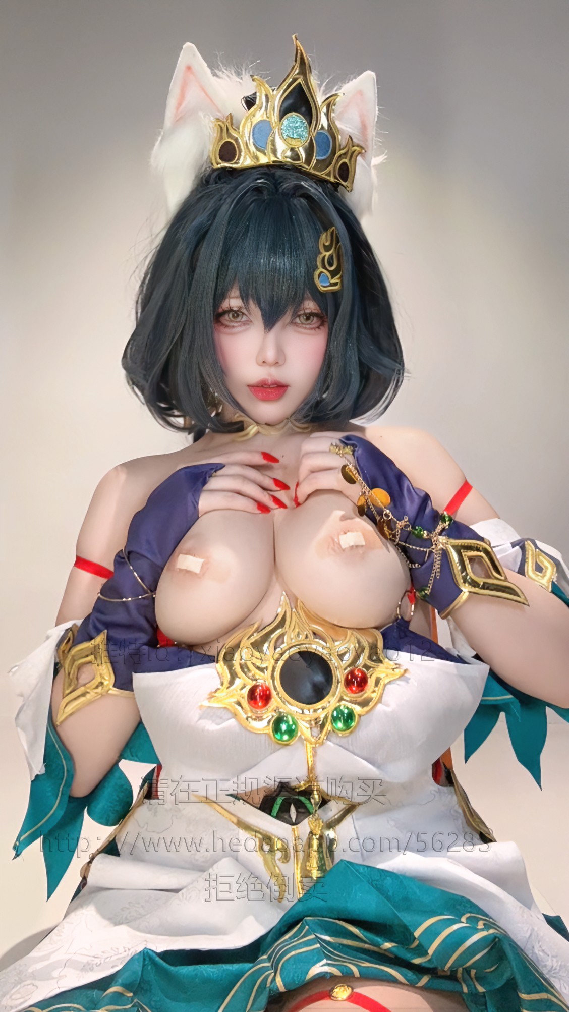 シャオヤオヤオ - ユンリ自撮り版 57P