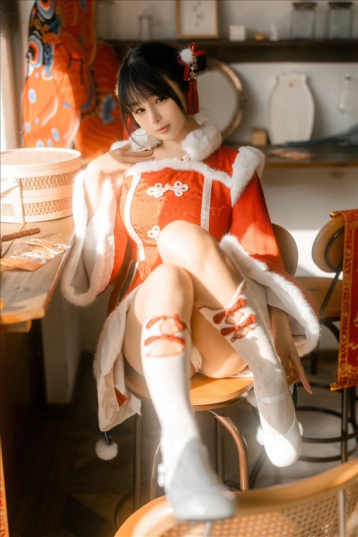 Sakurai Ningning - Chương Năm Mới