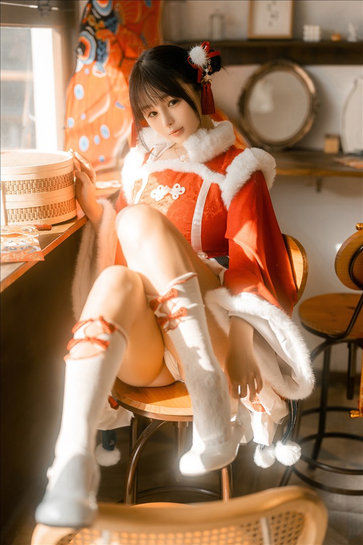 Sakurai Ningning - Chương Năm Mới