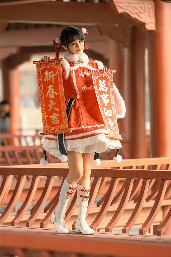 桜井寧寧 - 新年篇