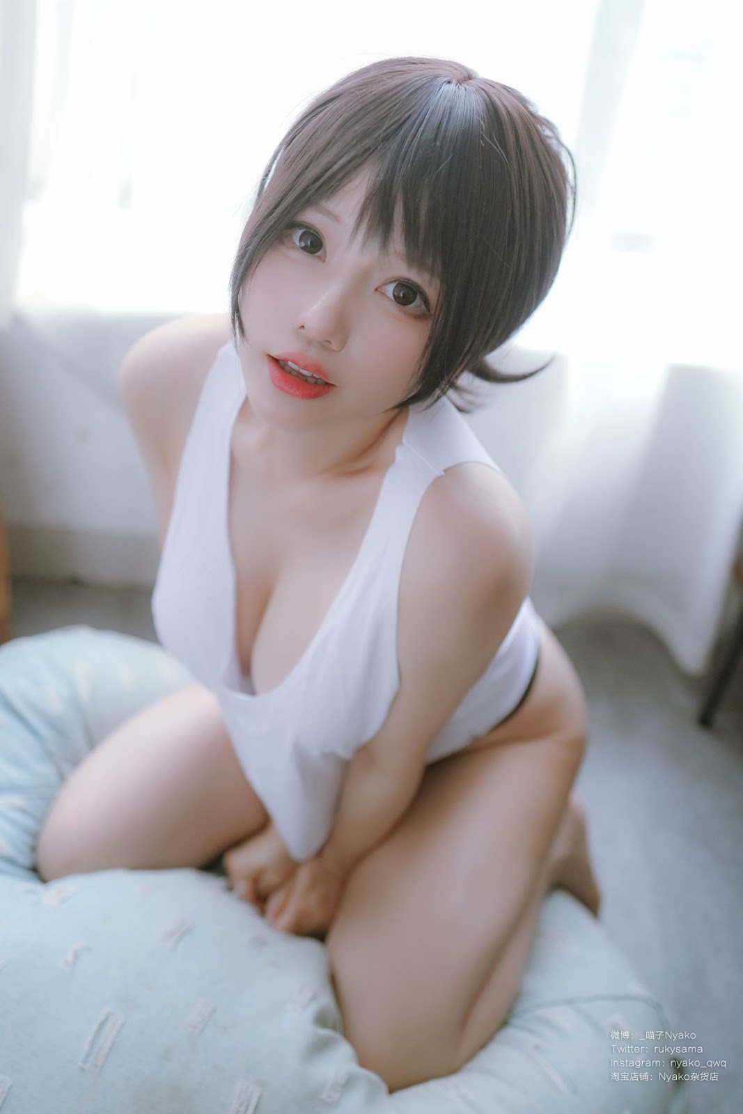 ニャコ喵子 隣のやばいお姉さん 背心