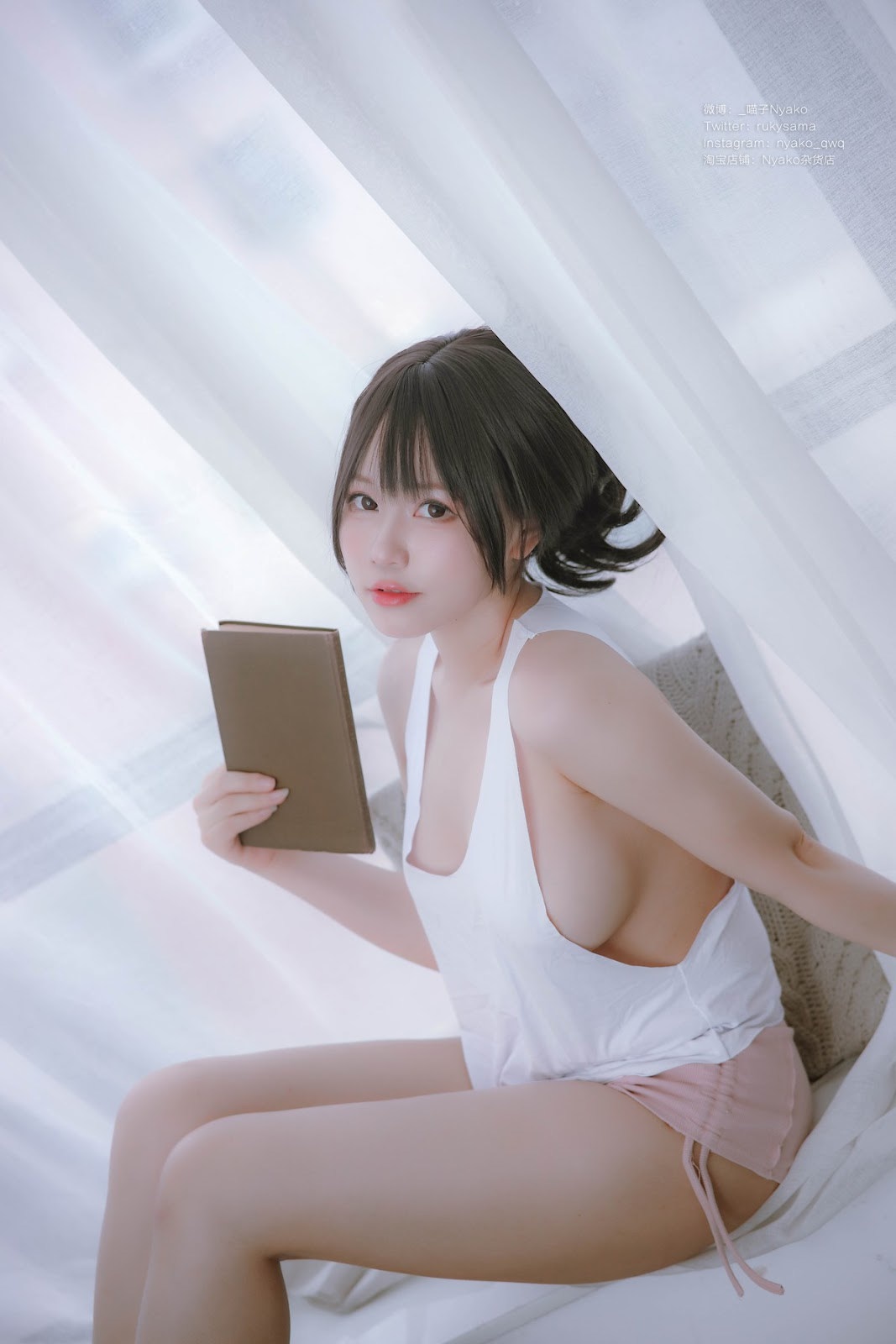 ニャコ喵子 隣のやばいお姉さん 背心
