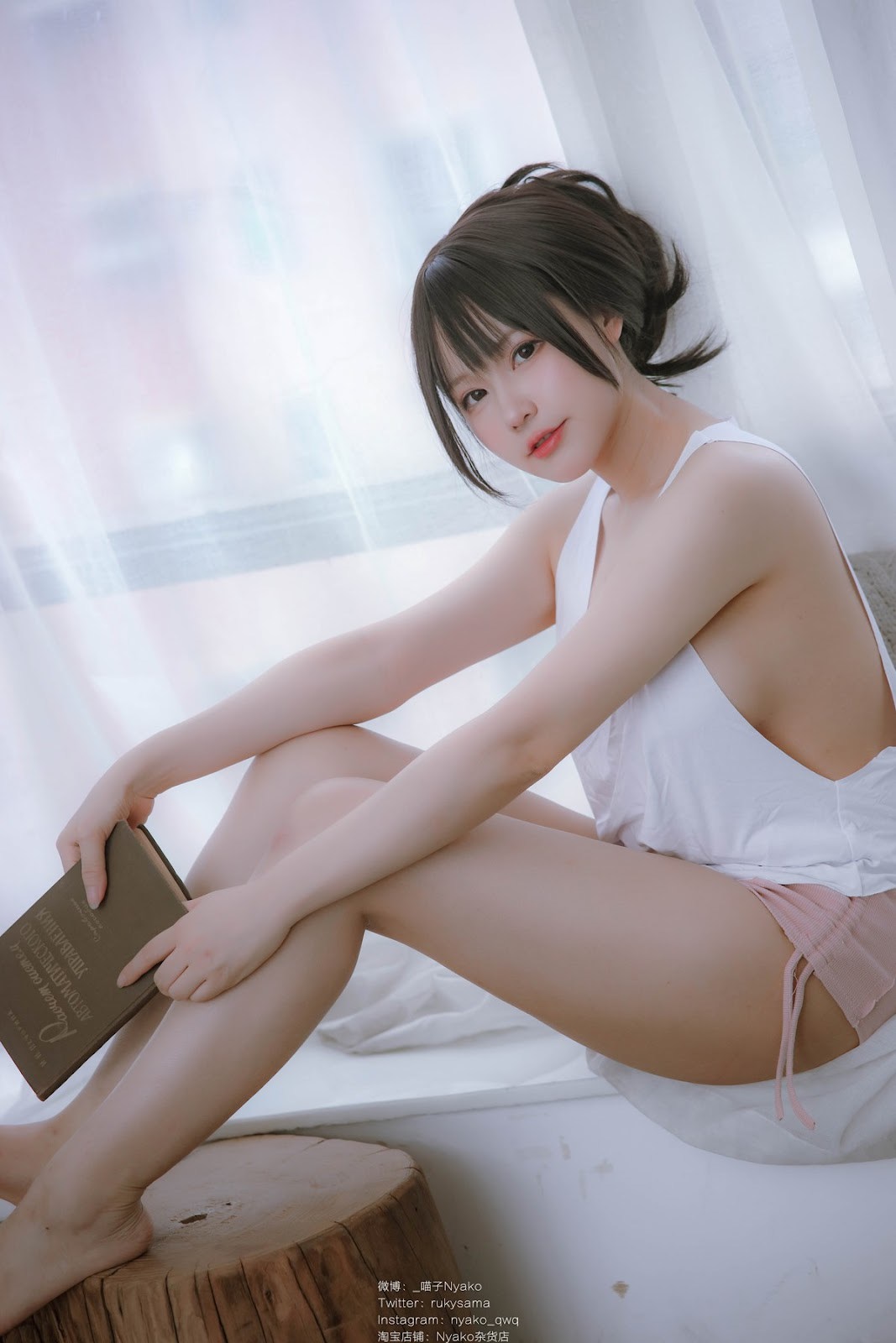ニャコ喵子 隣のやばいお姉さん 背心