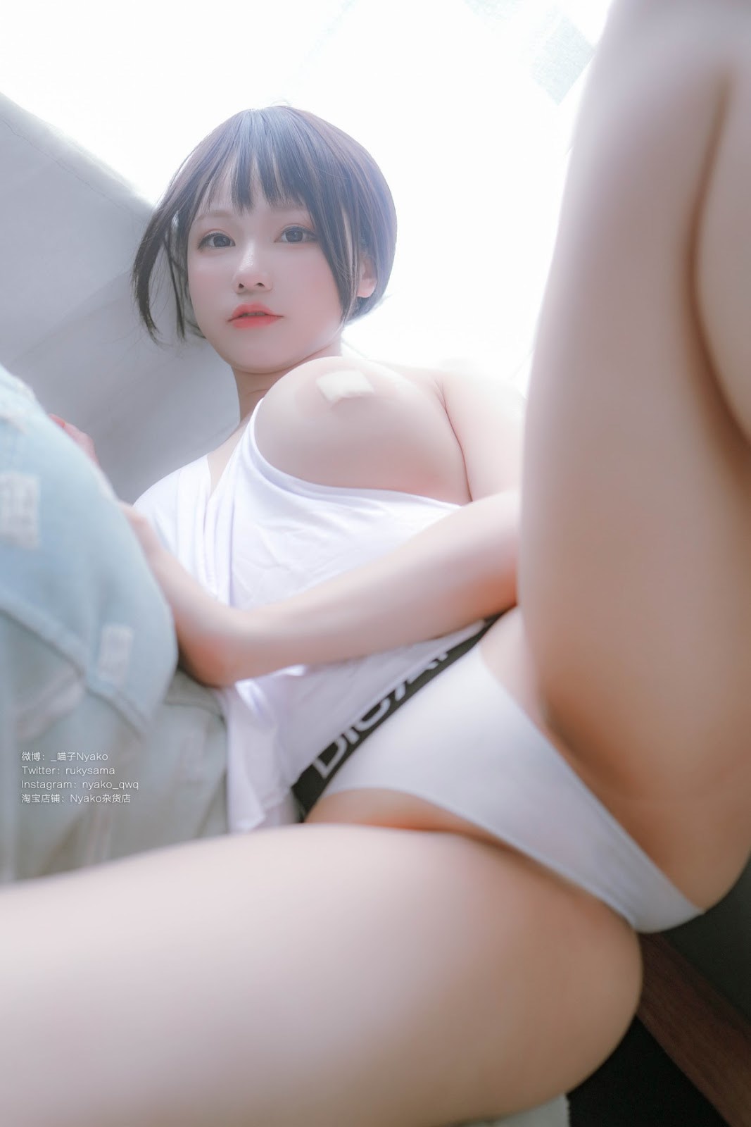 ニャコ喵子 隣のやばいお姉さん 背心
