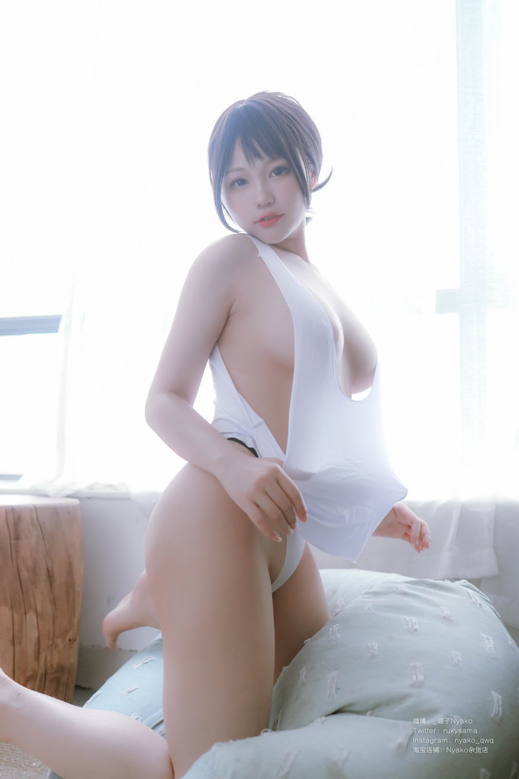 ニャコ喵子 隣のやばいお姉さん 背心