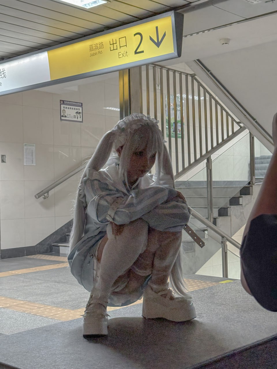 蠢沫沫《水色》244P1V Cosplay写真套图