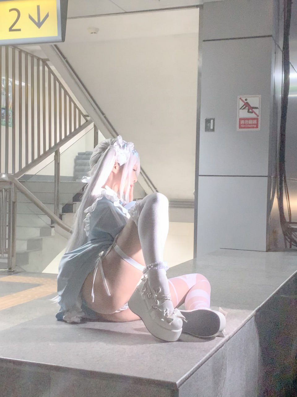 蠢沫沫《水色》244P1V Cosplay寫真套圖