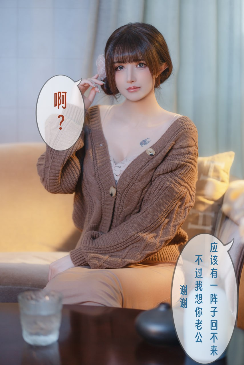鹿八歲baby -無法拒絕的要脅221P1V