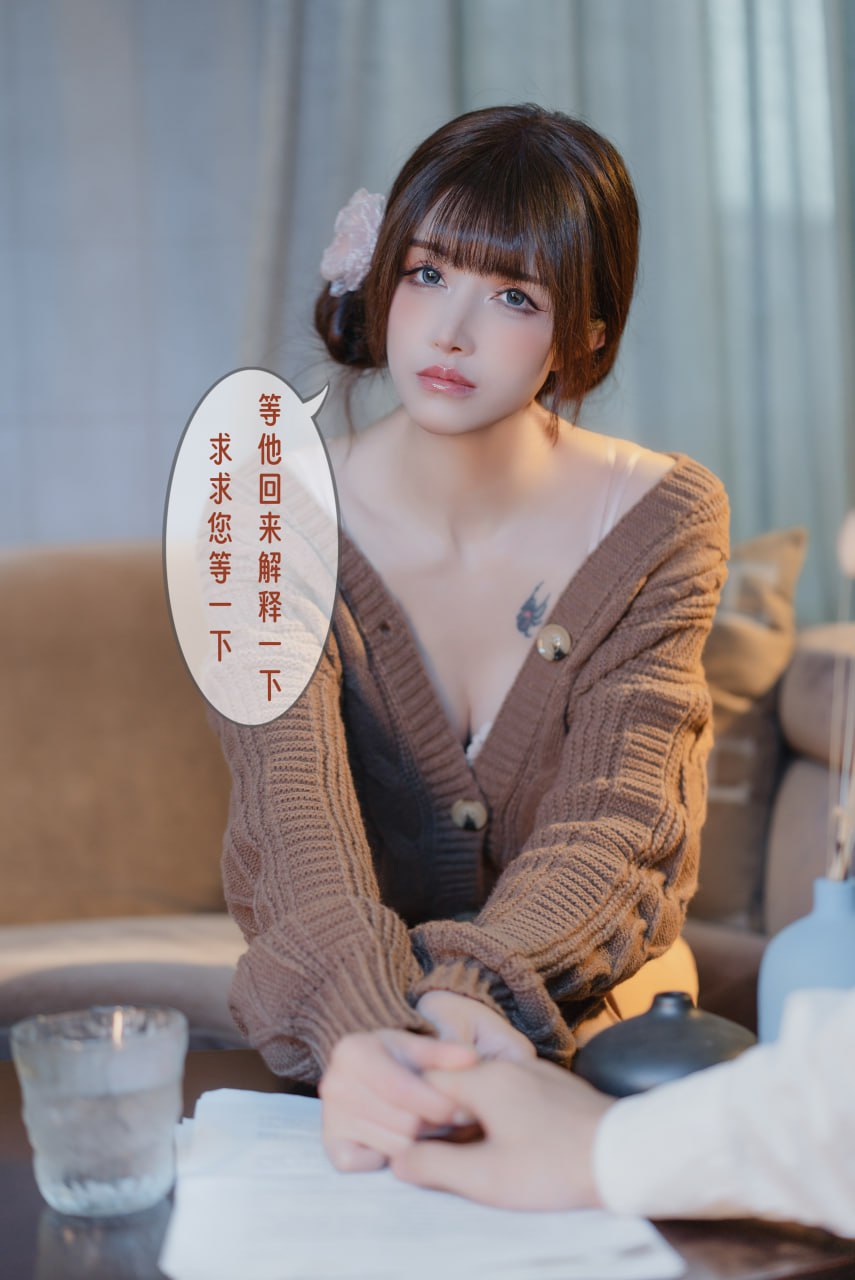 鹿八歲baby -無法拒絕的要脅221P1V