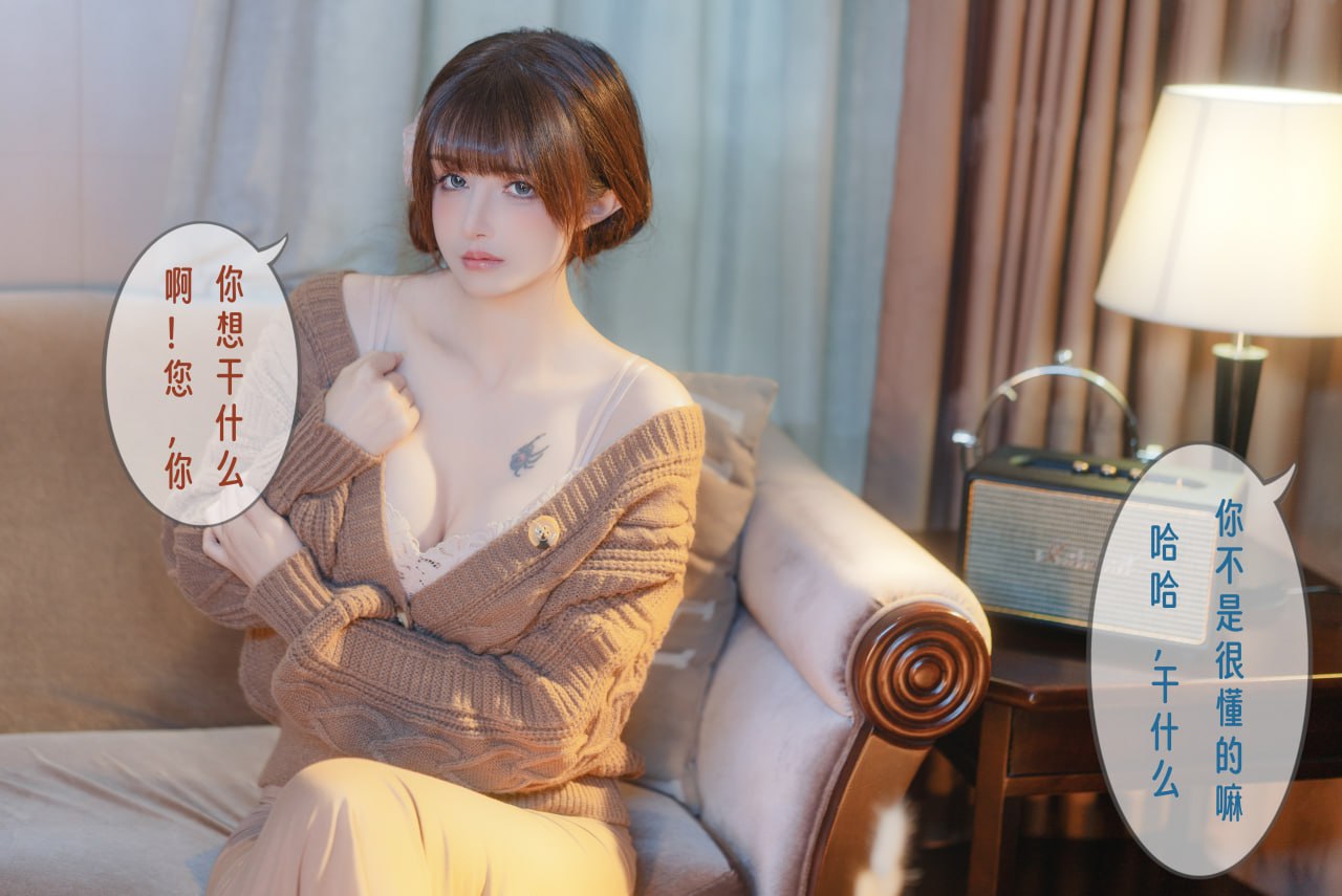 鹿八歲baby -無法拒絕的要脅221P1V