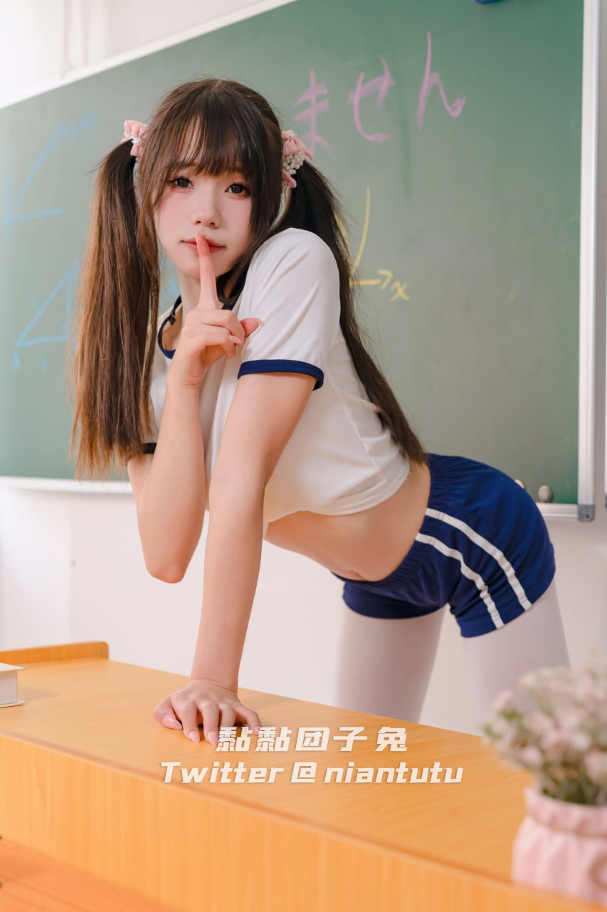Niên Niên Đoàn Tử Thỏ - Buổi học đặc biệt