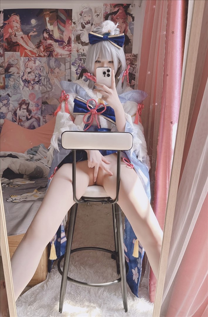 Xidaidai Ayaka Kamisato Cosplay