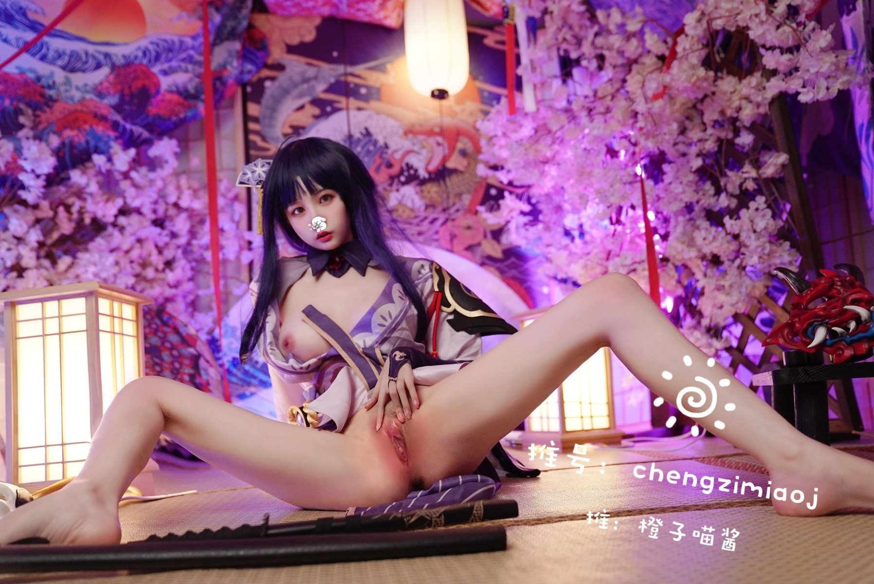 Chengzi Miaojang - Lei Shen