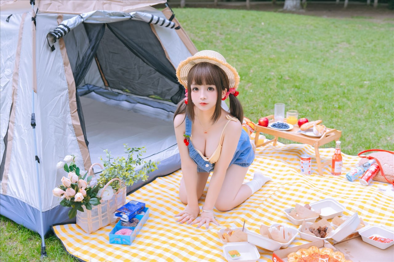 Ri Nai Jiao - Picnic Day 200P