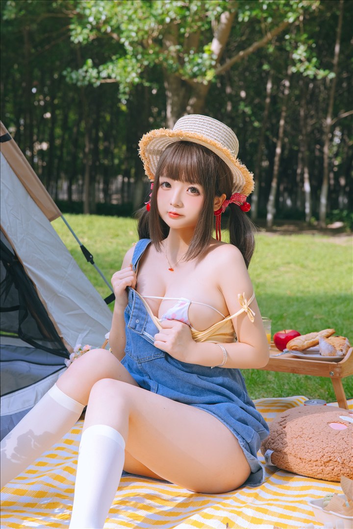 Ri Nai Jiao - Picnic Day 200P