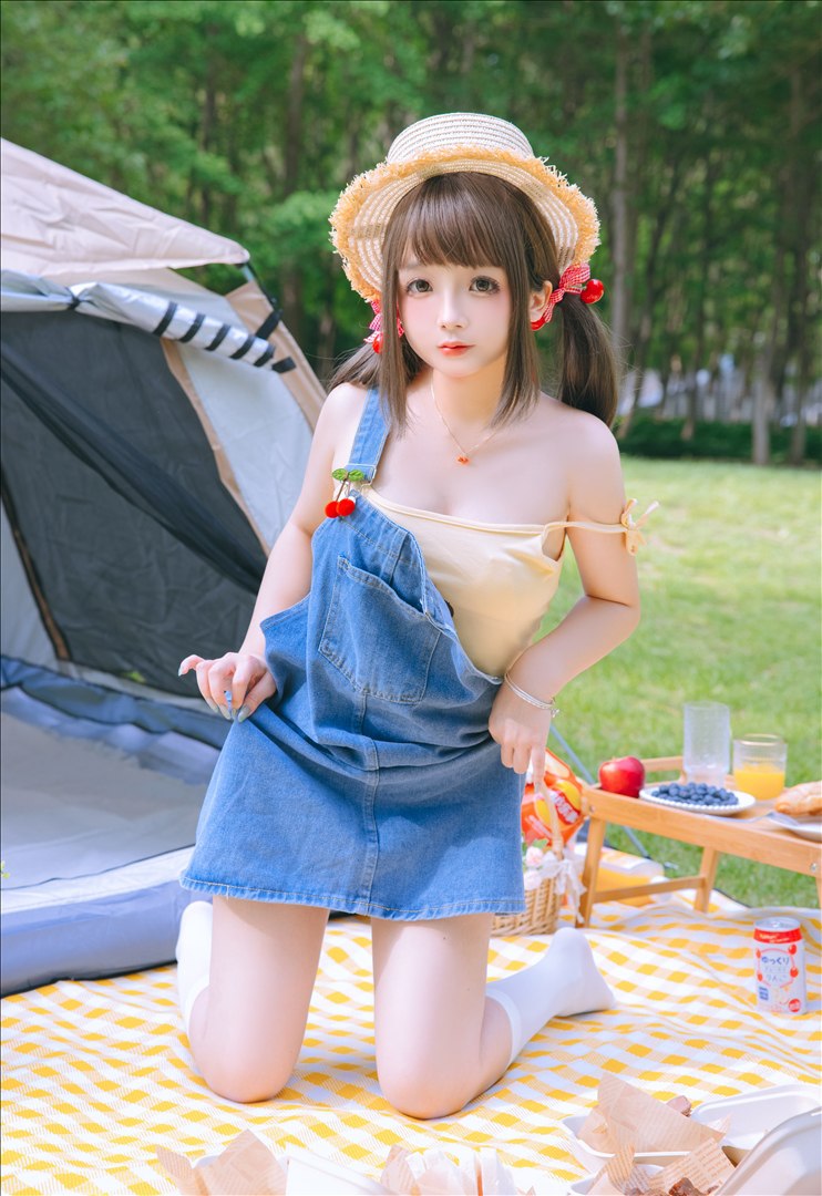 Ri Nai Jiao - Picnic Day 200P