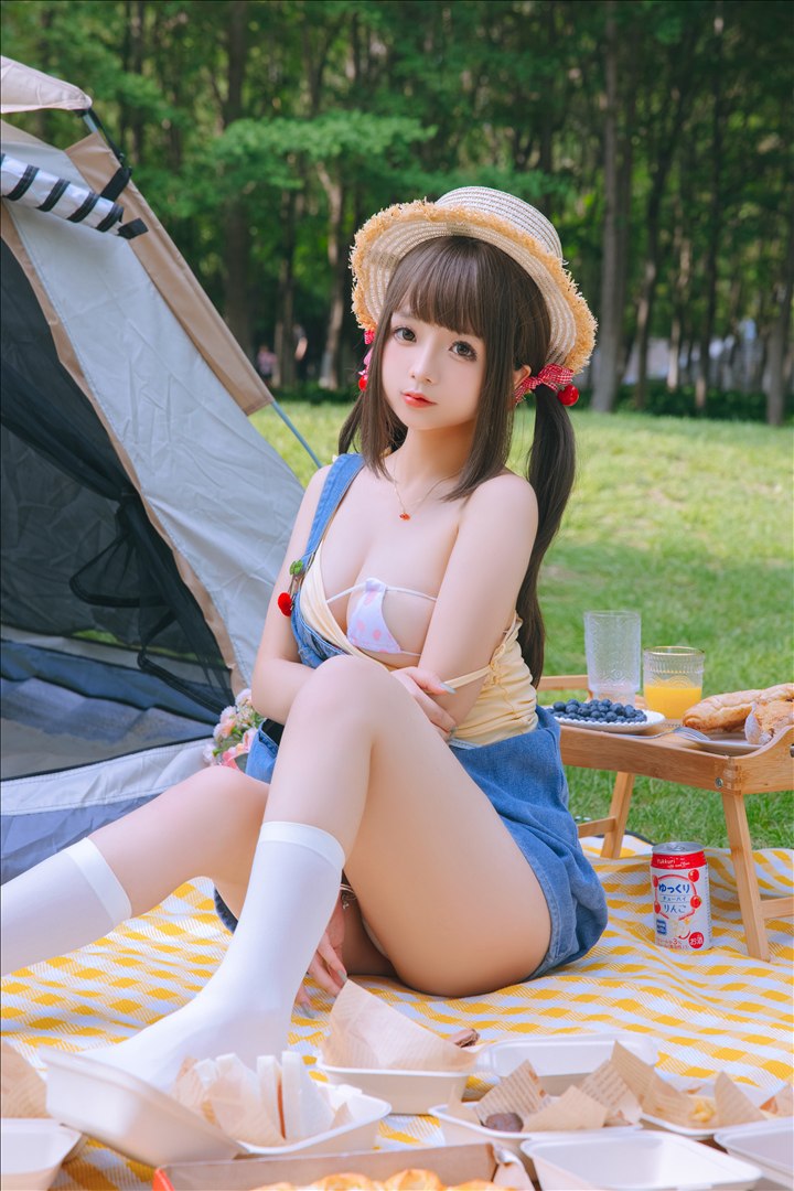 Ri Nai Jiao - Picnic Day 200P