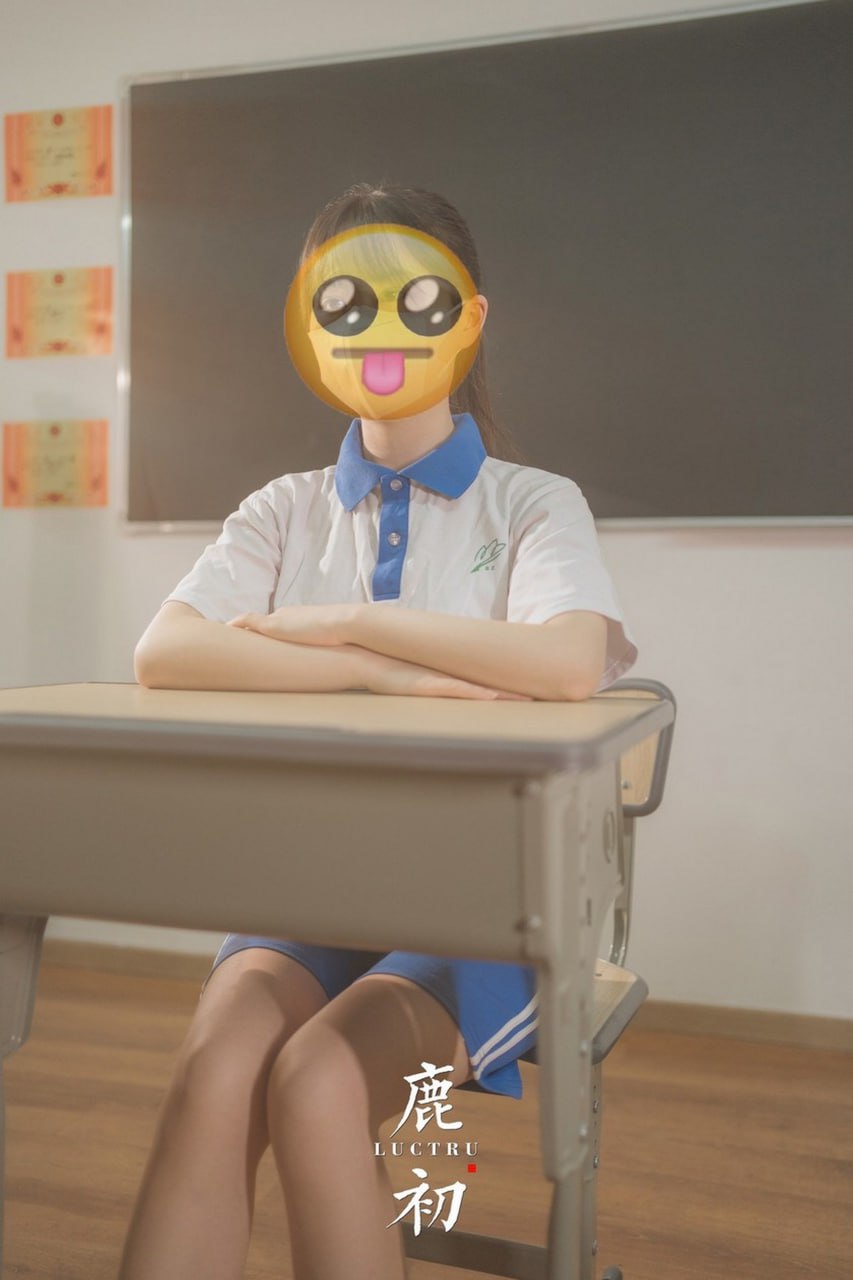 鹿初 - 教室 cosplay