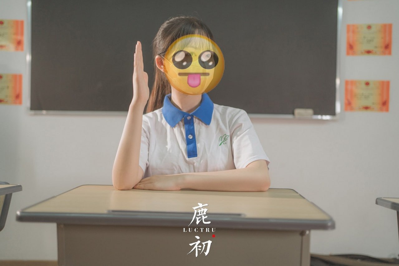 鹿初 - 教室 cosplay