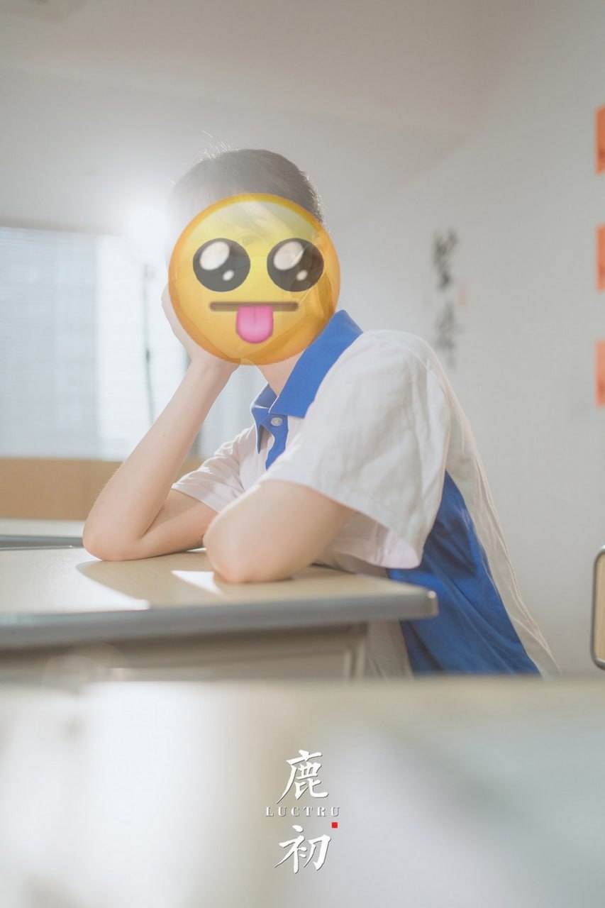 鹿初 - 教室 cosplay