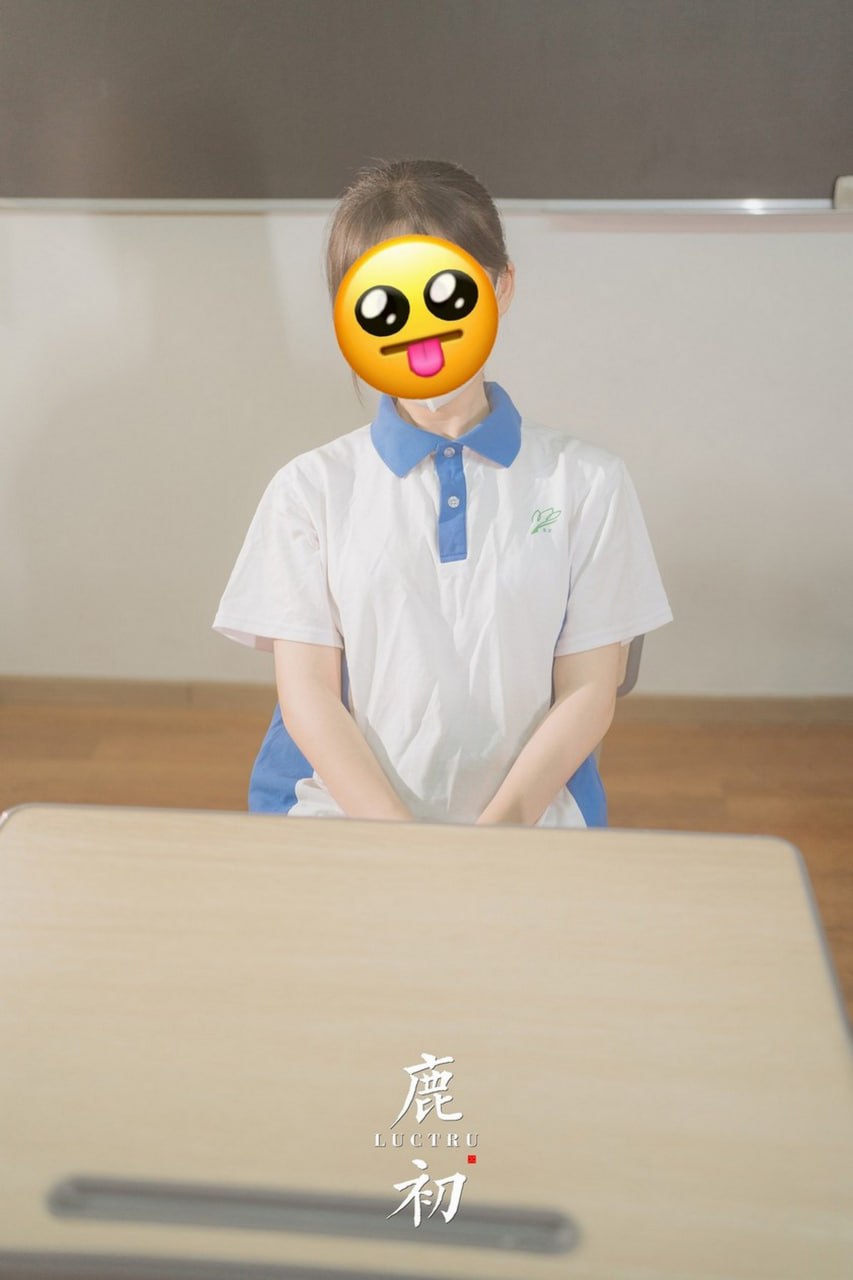 鹿初 - 教室 cosplay