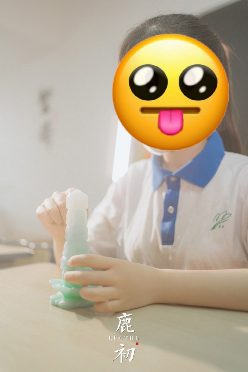 鹿初 - 教室 cosplay