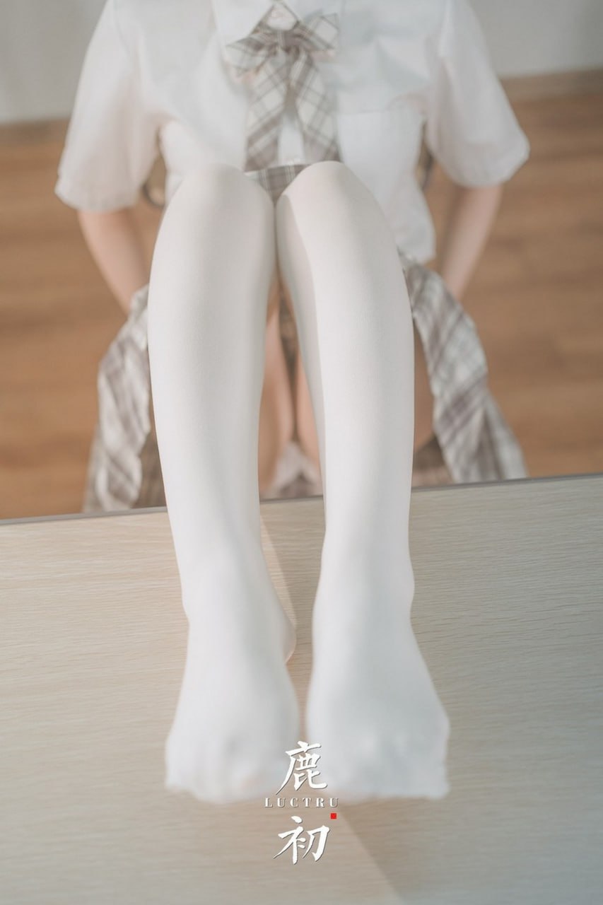 Lộc Sơ - Phòng học cosplay