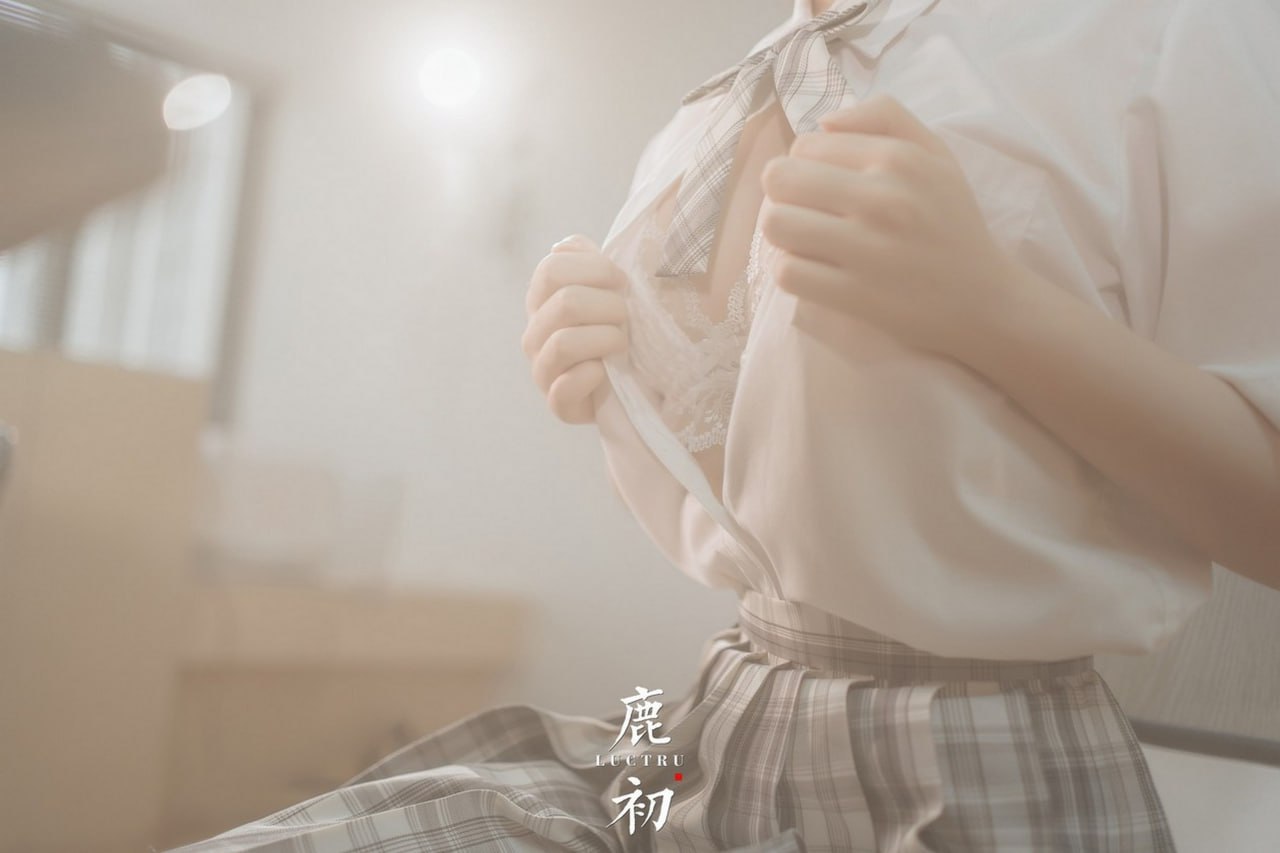 Lộc Sơ - Phòng học cosplay