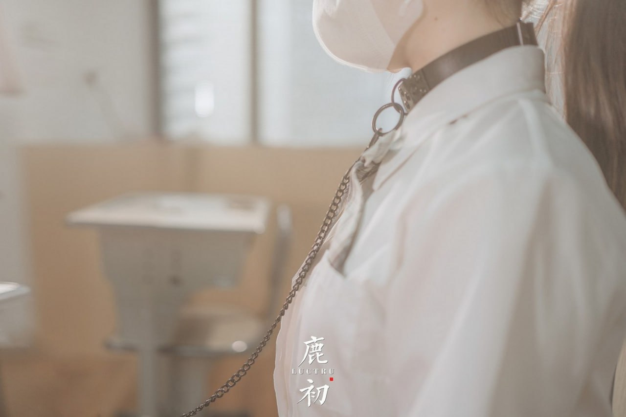 Lộc Sơ - Phòng học cosplay