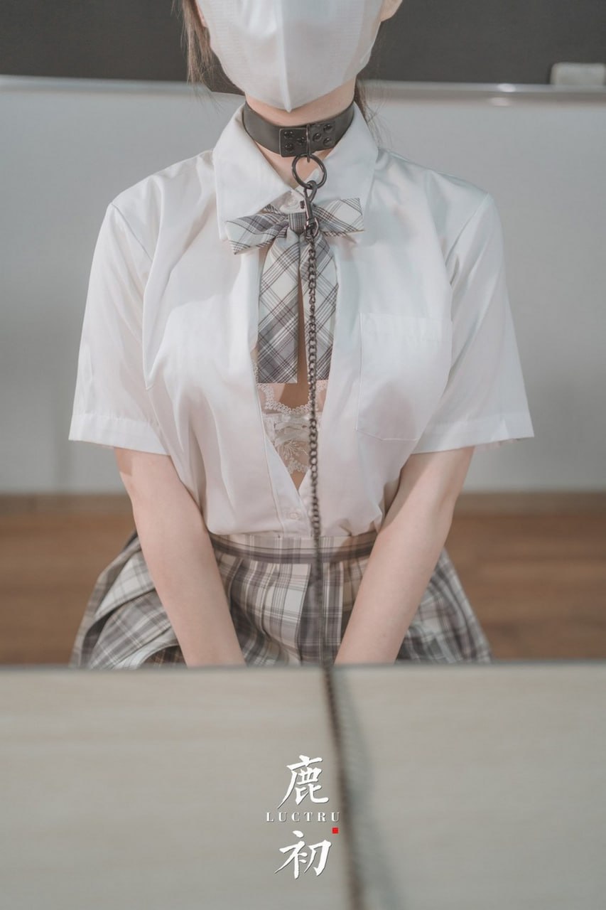 Lộc Sơ - Phòng học cosplay