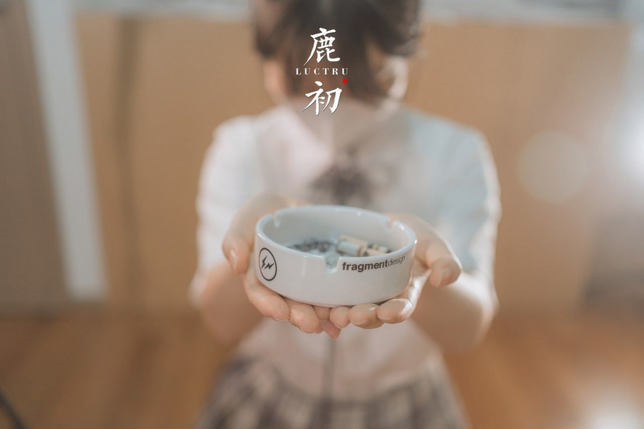 Lộc Sơ - Phòng học cosplay