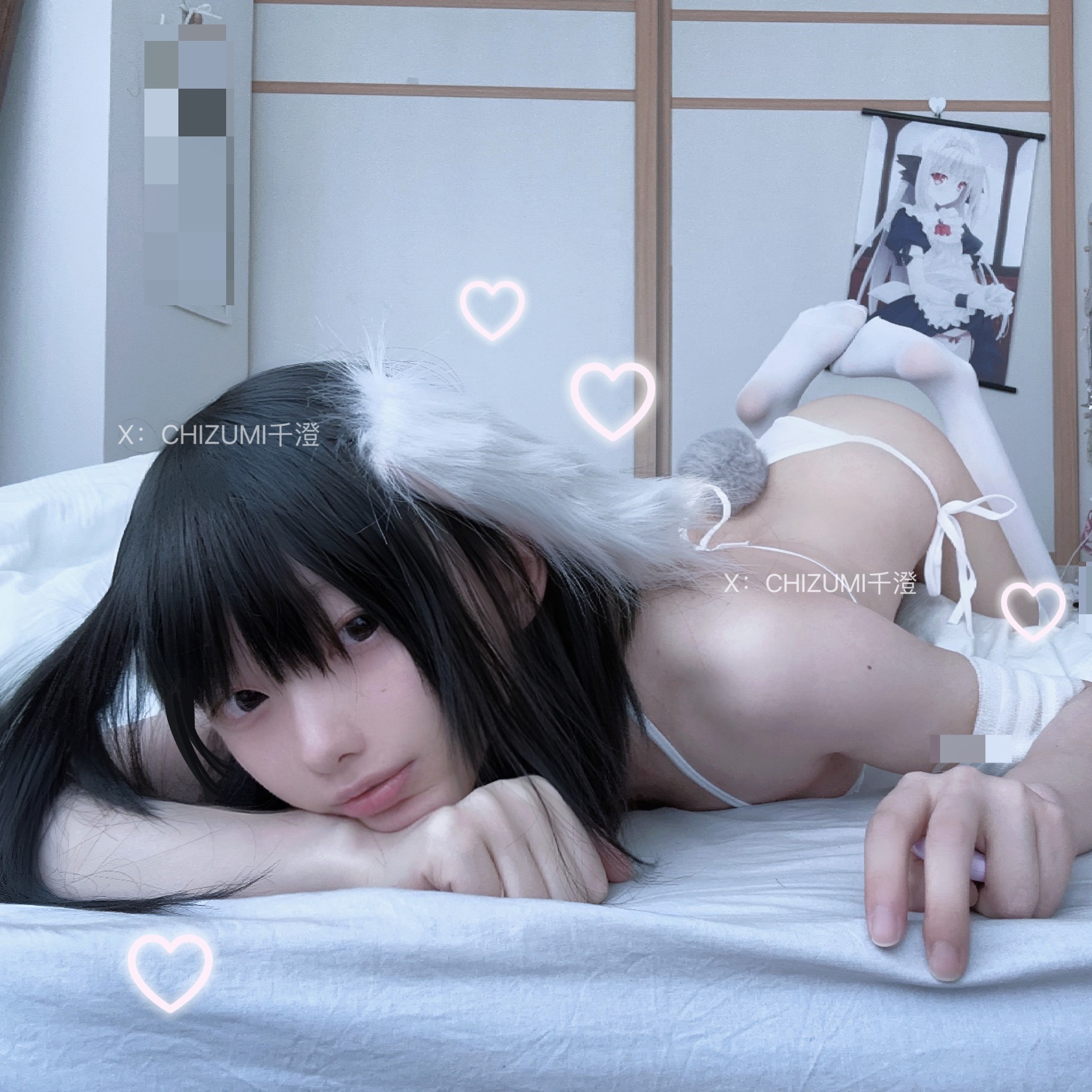 Qian Cheng - Lop-eared Rabbit 31P