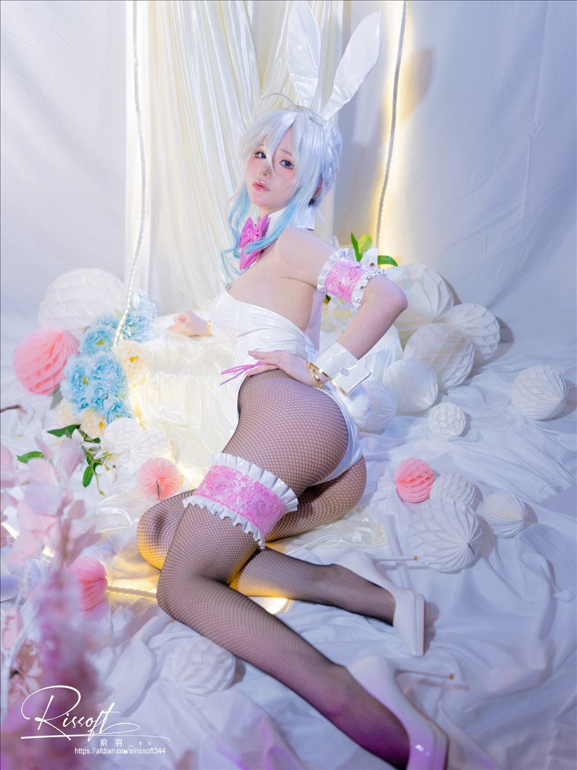 Qian Yu_rr - Kirsch Bunny Girl 30P
