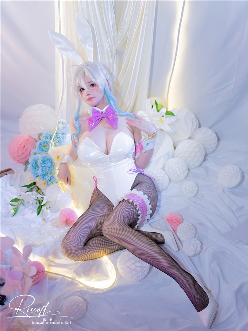 Qian Yu_rr - Kirsch Bunny Girl 30P