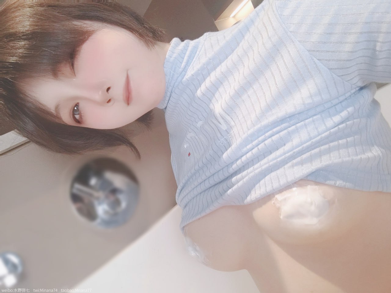 名瀨彌七 - 浴缸限定