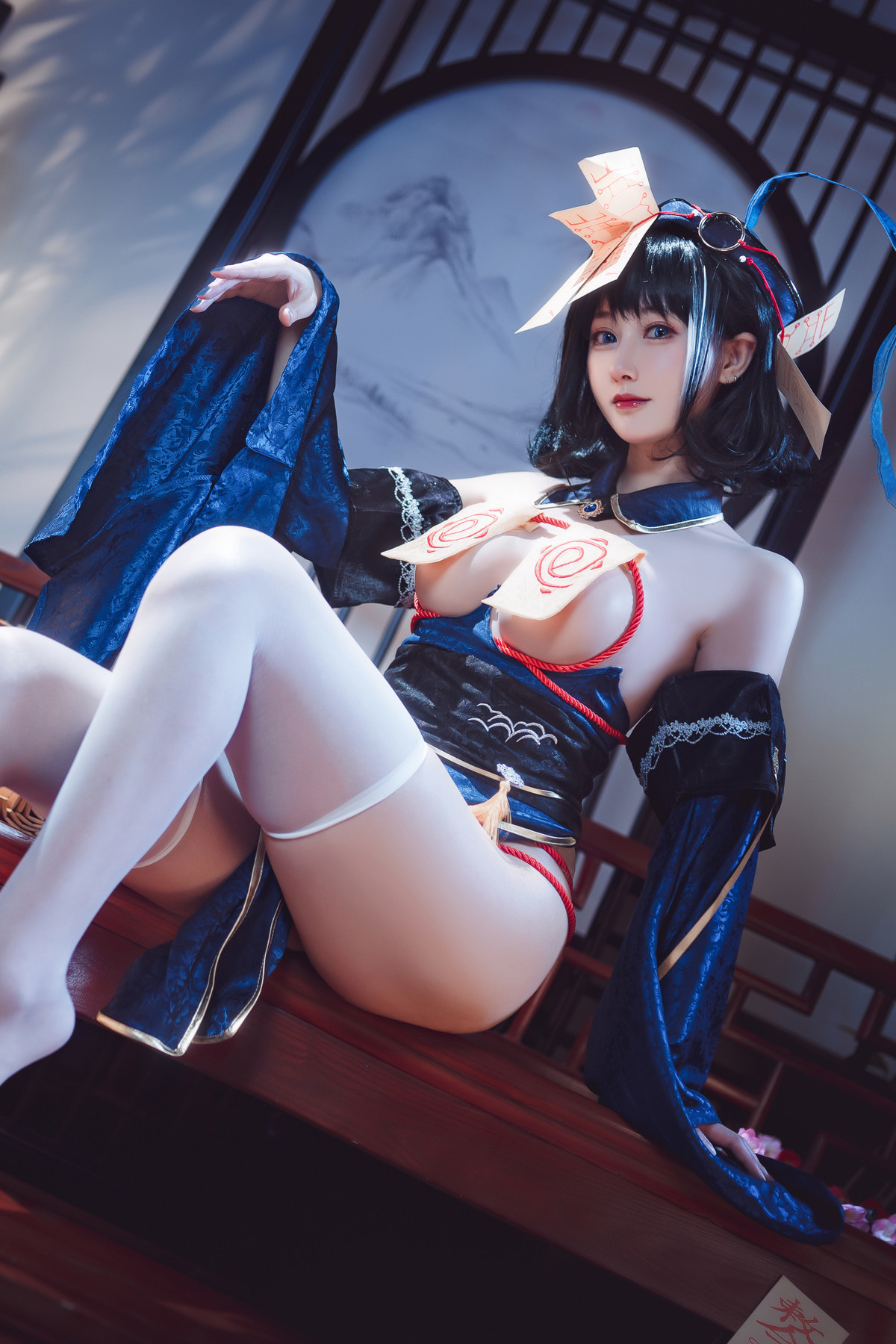 Cosplay Yu Sheng Tam Mi Hoa Giáp Hoan Khánh Giang Thi Tam Mi Toàn