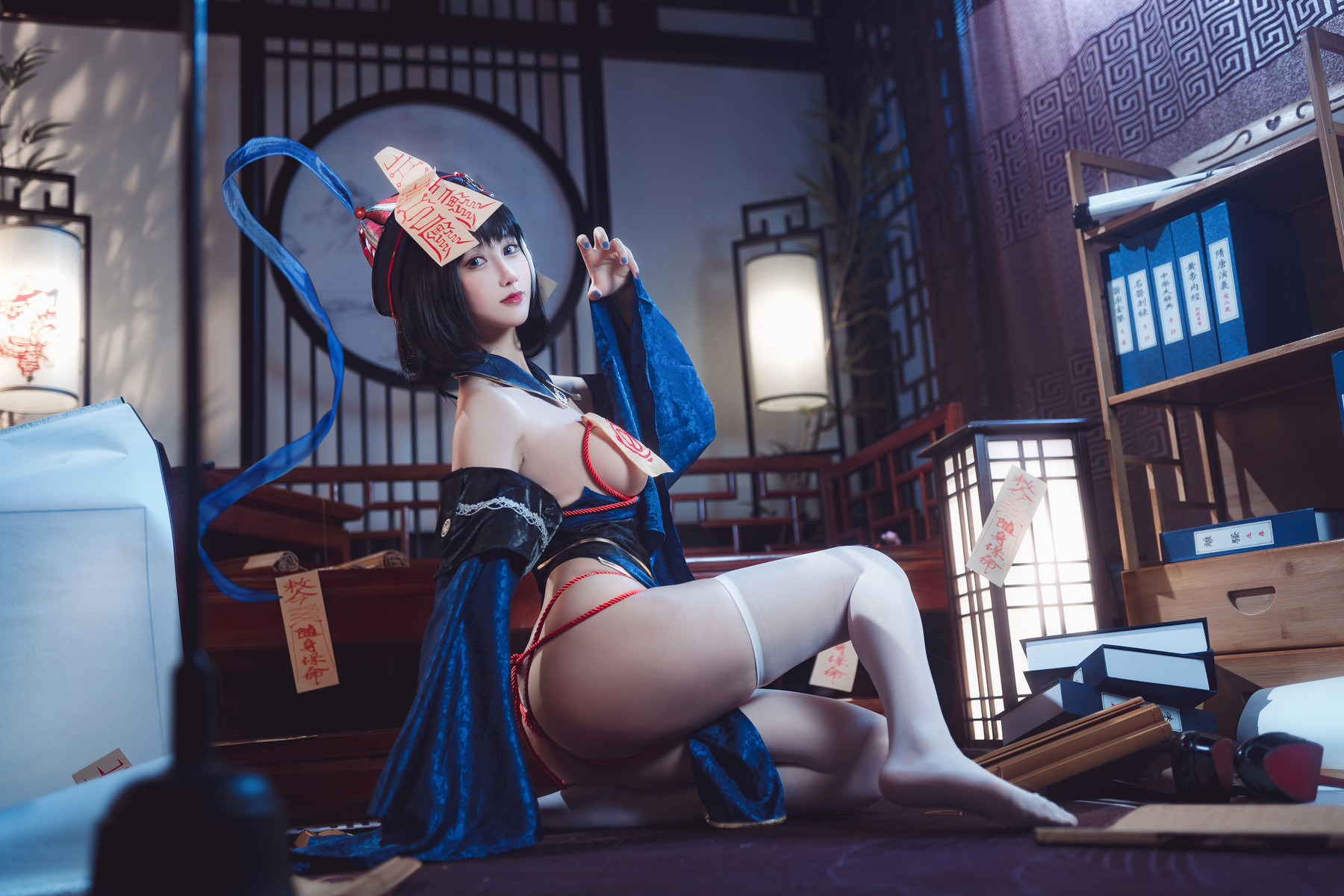 Cosplay Yu Sheng Tam Mi Hoa Giáp Hoan Khánh Giang Thi Tam Mi Toàn