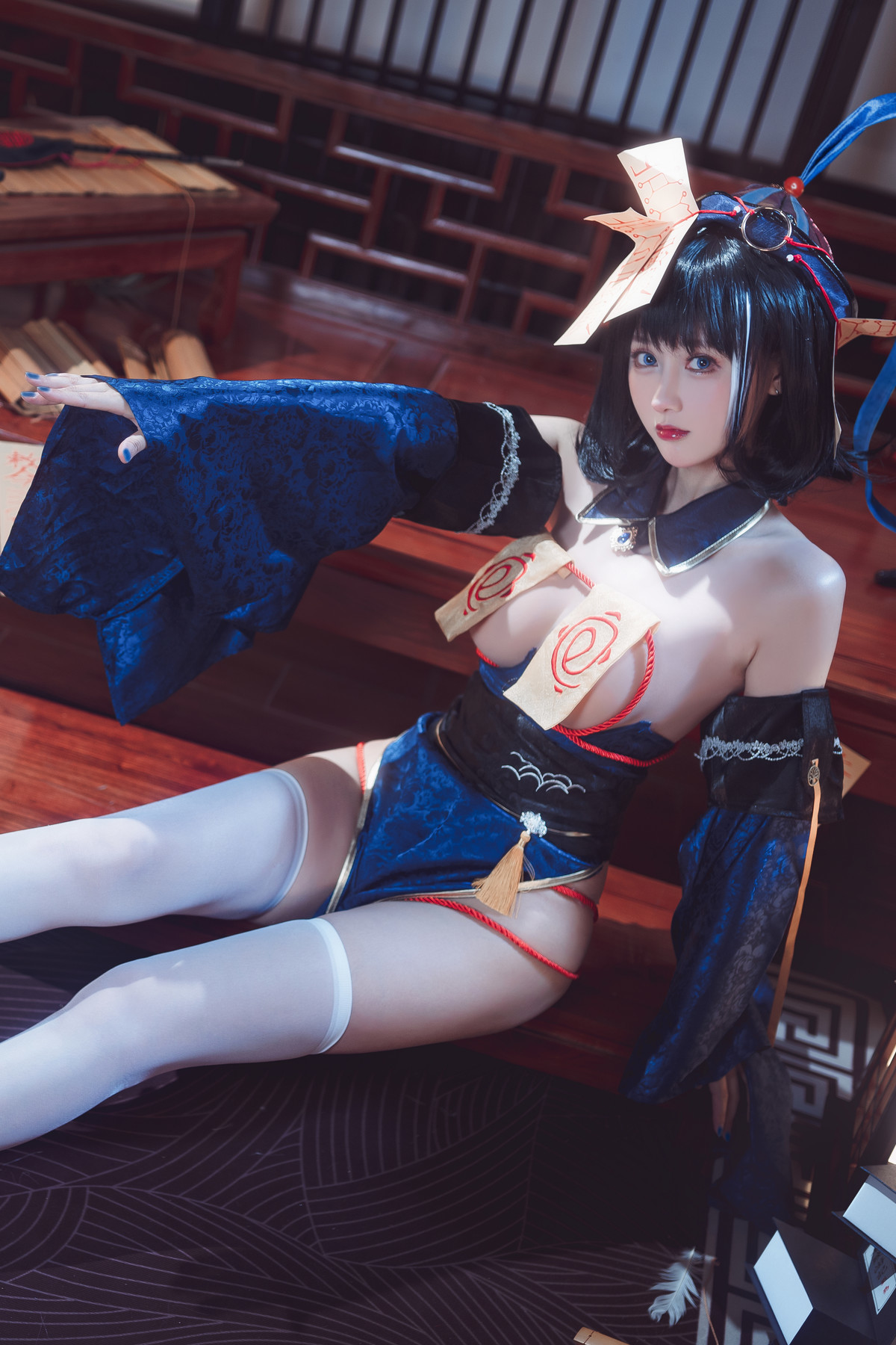 Cosplay Yu Sheng Tam Mi Hoa Giáp Hoan Khánh Giang Thi Tam Mi Toàn