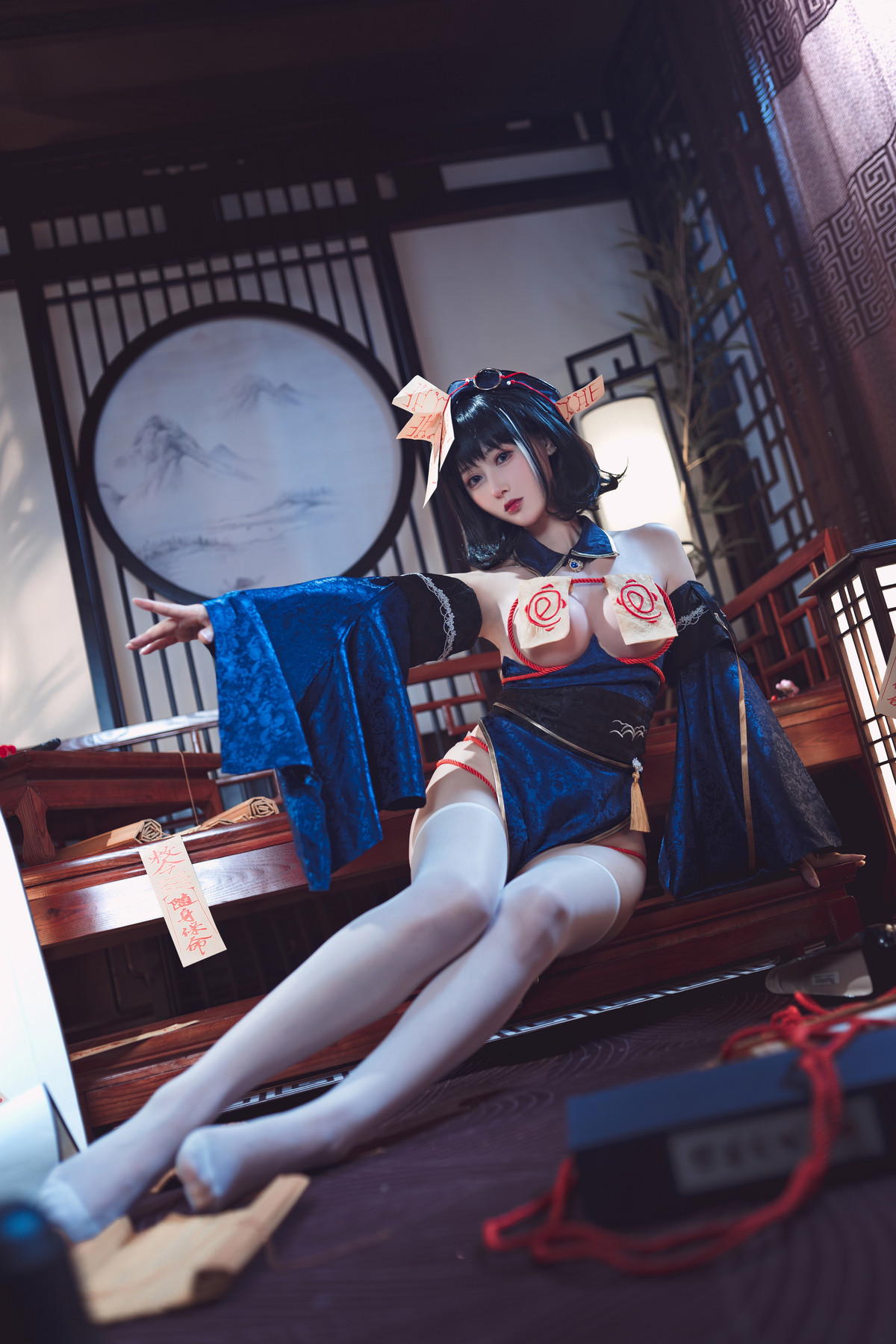 Cosplay Yu Sheng Tam Mi Hoa Giáp Hoan Khánh Giang Thi Tam Mi Toàn