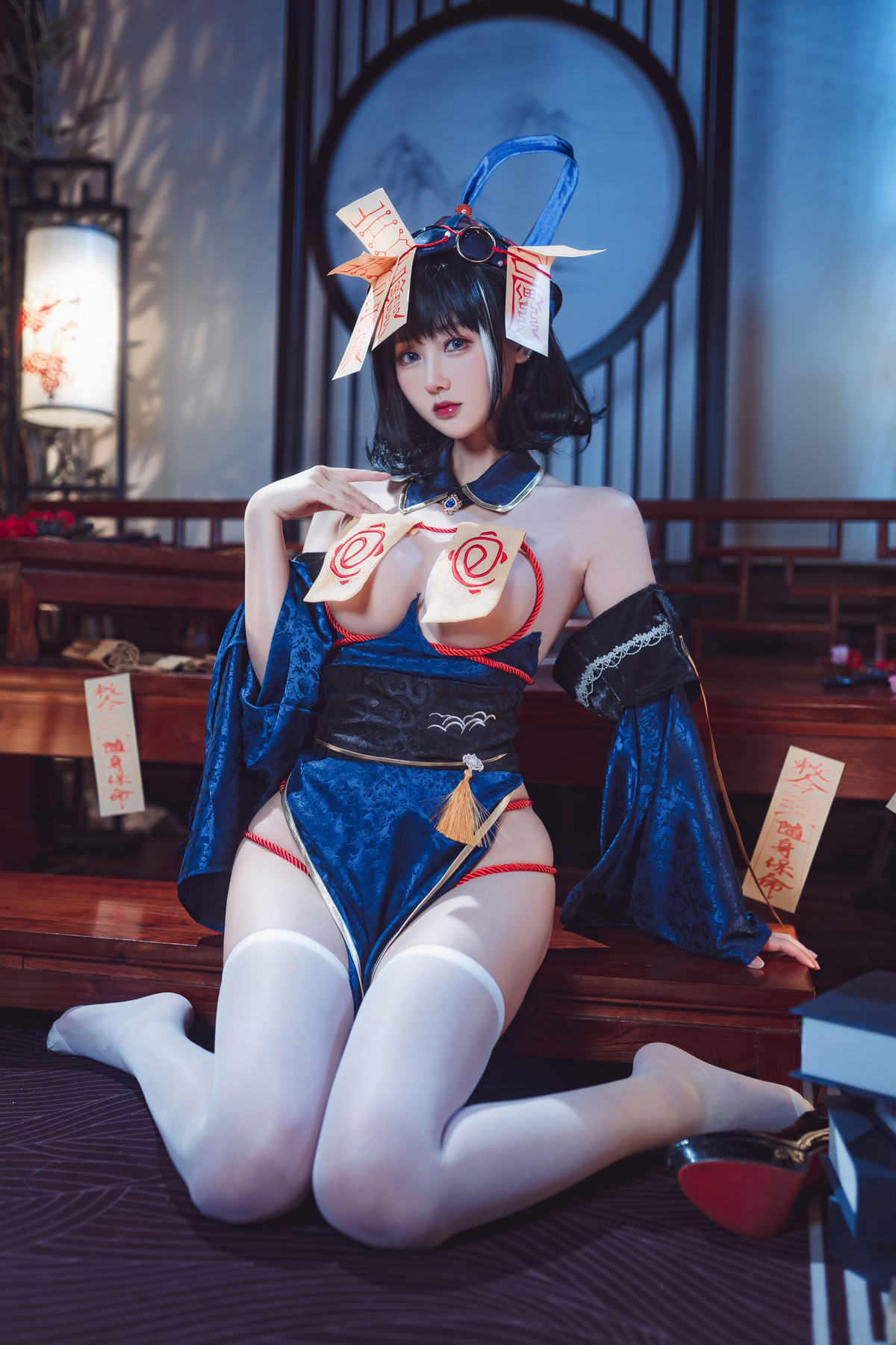 Cosplay Yusheng Sanmi Hua Jia Celebrates Zombie Sanmi Quan