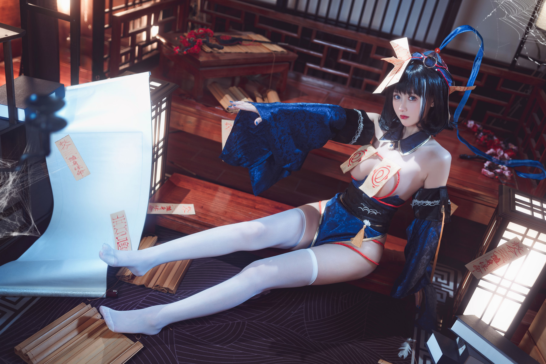Cosplay Yu Sheng Tam Mi Hoa Giáp Hoan Khánh Giang Thi Tam Mi Toàn