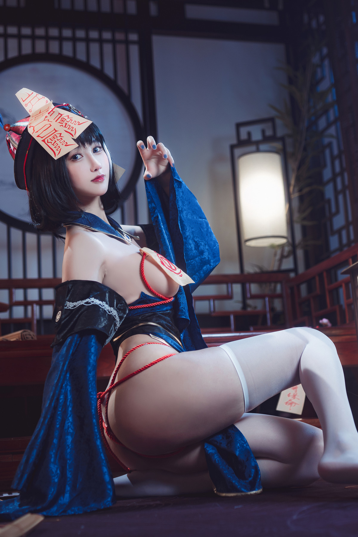 Cosplay Yu Sheng Tam Mi Hoa Giáp Hoan Khánh Giang Thi Tam Mi Toàn