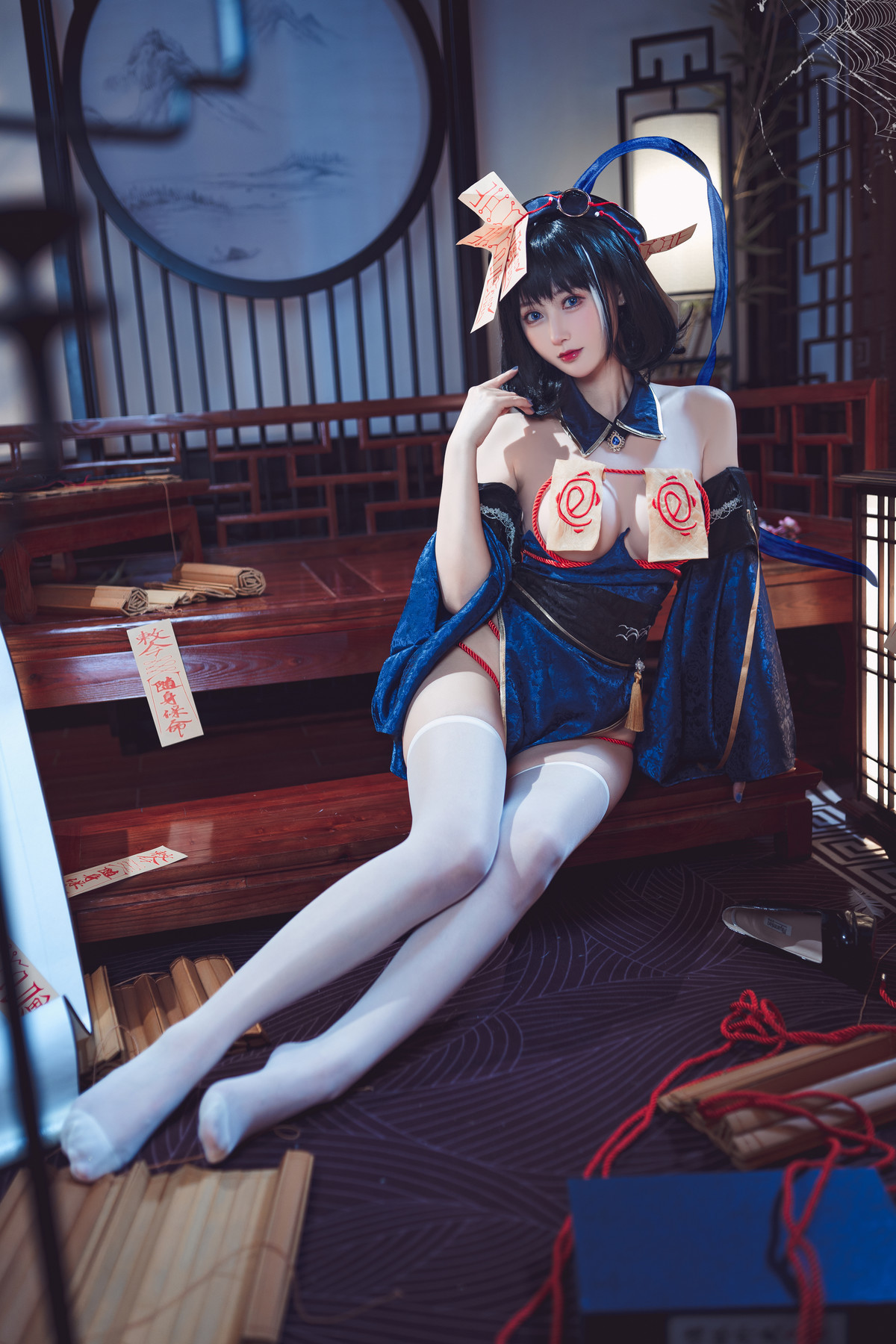 Cosplay Yu Sheng Tam Mi Hoa Giáp Hoan Khánh Giang Thi Tam Mi Toàn
